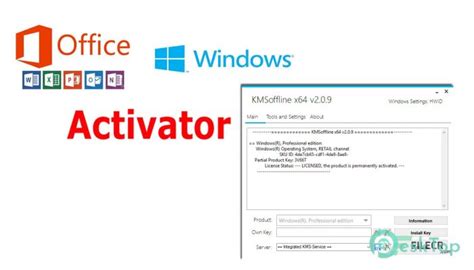 Office(R)Tool 13.0 Free Download